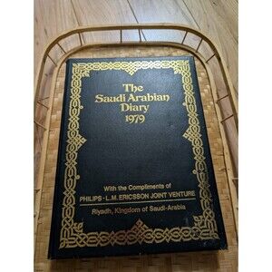 Rare 1979 Saudi Arabian Diary Philips Ericsson Joint Venture King Khalid Maps